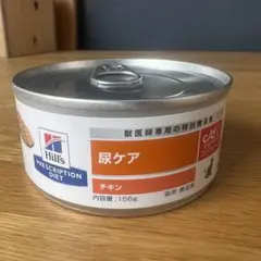 ヒルズ c/d 尿ケア チキン 缶 猫のサムネイル