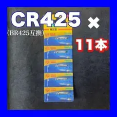 Item thumbnail for item 50789f58-d9cf-43be-bc8f-3f2a1a951387