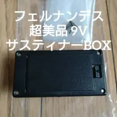 Item thumbnail for item 73945c46-faf8-4393-86c1-f08e70523be3