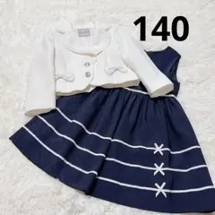 Item thumbnail for item 93841844-dd5b-4860-bf17-ea15dbf02114