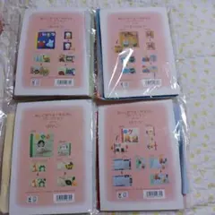 布絵本キッズ4セット