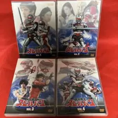 ※新品ケース交換済み　時空戦士スピルバン DVD全8巻セット Amazon.co.jp: ケース交換済み時空戦士スピルバン DVD全8巻