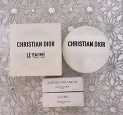 Dior ハンドクリーム