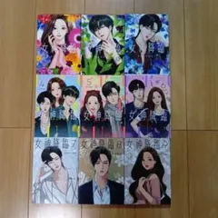 Item thumbnail for item d3fa7f35-6dfe-41d5-a72c-ae7a39b4e0e5