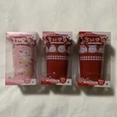 ちいかわ　ステンレスタンブラー　パステルピンク　ウォームレッド　3個セット