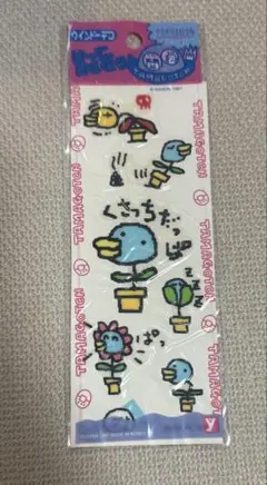 当時物レア！初代たまごっち シール ステッカー 貼って剥がせる ウインドーデコのサムネイル