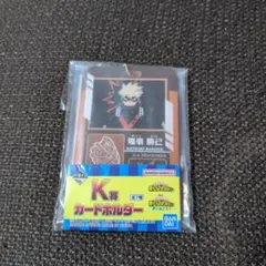 Item thumbnail for item dfb87c1e-5d41-4271-a2da-02b409ce1244