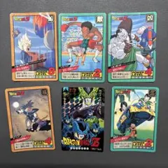 ドラゴンボールZ カードダス 当時物