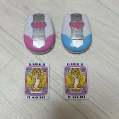 ふたりはプリキュア なりきりプリキュアDX4 カードコミューン