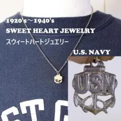 2026年最新】スウィートハートジュエリー usnの人気アイテム - メルカリ