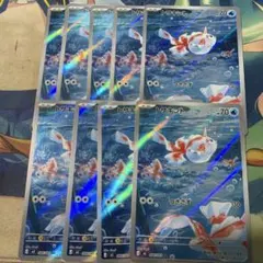 ポケモンカード トサキント AR 10枚セット M5 アビスアイ - メルカリ