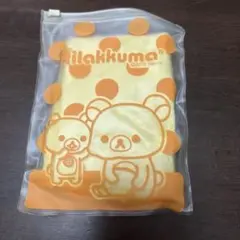 リラックマ セイムタオル ポーチ入り
