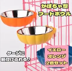 Item thumbnail for item 1c562b90-ed5f-4604-b437-c58c9b9520c1