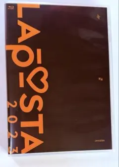 2026年最新】laposta 2023 blu-rayの人気アイテム - メルカリ