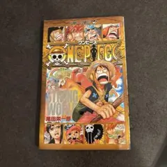 First Print 初版 ONE PIECE 13巻 尾田栄一郎 ワンピース - メルカリ