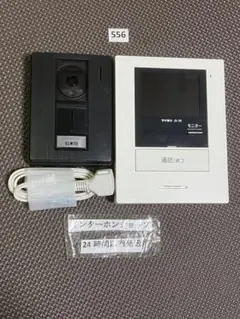 A7 アイホンインターホン セットJQ-DA JQ-1ME A7 アイホンインターホン セットJQ-DA JQ-1ME - メルカリ