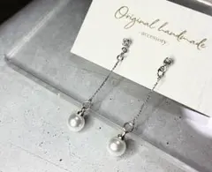 SALE 03✴︎パール　♡ロングピアス♡