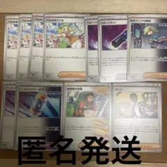 ワイルドフォース　サイバージャッジ