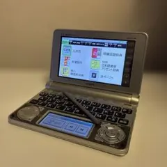 2026年最新】xd-n6100の人気アイテム - メルカリ