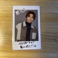 M!LK SMILEPOP 塩﨑太智 チェキ風トレカ