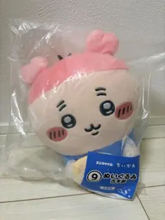 ちいかわ一番くじ　古本屋「カニちゃん」ぬいぐるみのサムネイル