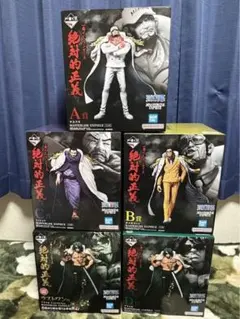 ワンピース　一番くじ　 絶対的正義　5体まとめ売り