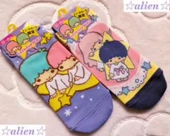〒【キキララB☆ソックス2足セット♪】サンリオ2種2組(⁠◍⁠•⁠ᴗ⁠•⁠◍⁠)