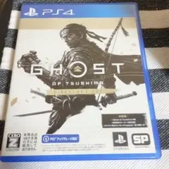 PS4 Ghost of Tsushima D.C.
