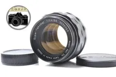super takumar 50 1.4 M42 アトムレンズ 完動品 美品 2025年最新】Super Takumar 50mm F 1 4 M42の人気アイテム