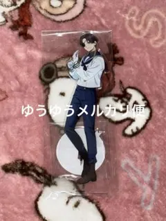 ウィンブレ 蘇枋隼飛 アクスタ