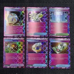 ポケモンカード　ACESPEC まとめ売り　6枚