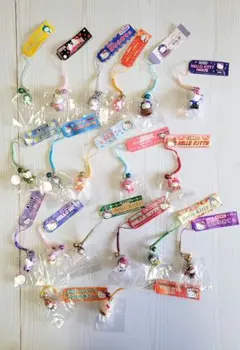 ご当地キティ　根付　ストラップ　19点セット ハローキティー　レトロ　当時物