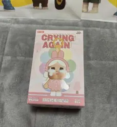 2025年最新】crybaby crying again secretの人気アイテム - メルカリ