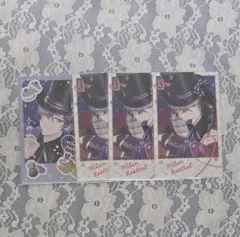 MeltyValentine ミランケストレル 4点セット