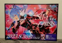 2025年最新】shout in crisisの人気アイテム - メルカリ