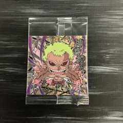 ワンピース ウエハース シール 5弾 ドフラミンゴ