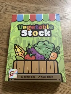 パパン　購入時はプロフ参照様 リクエスト 2点 まとめ商品