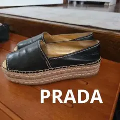 PRADA 細身25cm 24.5cmにも本革オープントゥエスパドリーユ厚底春夏