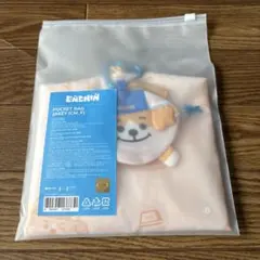 ENHYPEN ENCHIN JAKEY フォトカードホルダー ぬいぐるみ - メルカリ