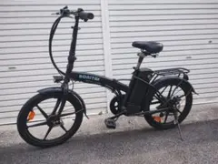 2026年最新】bonita 電動自転車の人気アイテム - メルカリ