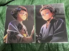 劇場版 鬼滅の刃 無限城編 第一章 猗窩座再来 入場者特典 第7弾 第8弾