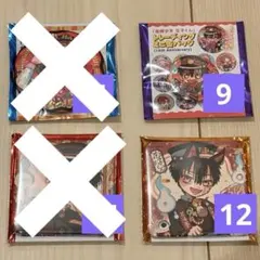 地縛少年花子くん 10周年ミュージアム ジュエリー缶バッジ スクエア缶バッジ