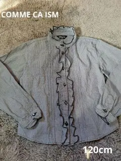 コムサイズム　長袖　フリルブラウス　フォーマル　可愛い　ギンガムチェック柄