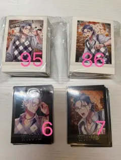 ヒプマイ 躑躅森盧笙 FLAVA ぱしゃこれ