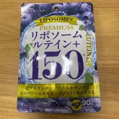 きょん様 リクエスト 2点 まとめ商品