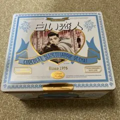 尾形百之助 白い恋人 ゴールデンカムイ