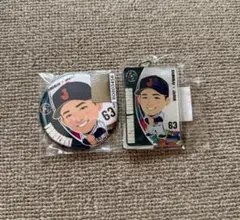 侍ジャパン 侍JAPAN モバガチャ 山﨑颯一郎