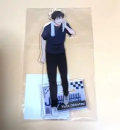 呪術廻戦0　乙骨憂太　アクリルスタンド　TOHO