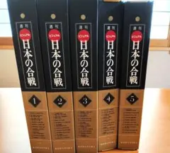 カムイ伝 豪華愛蔵版 全4巻セット 白土三平 小学館【希少な金属しおり