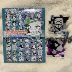 ヒロアカ 常闇踏陰 Mr.コンプレス